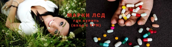 круглые Белокуриха