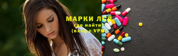 MESCALINE Ростов