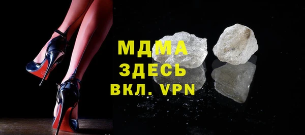 круглые Белокуриха