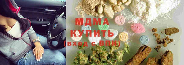 круглые Белокуриха