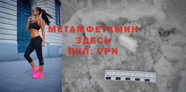 круглые Белокуриха