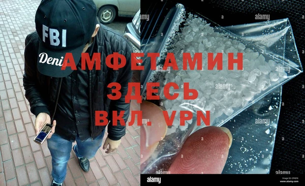 круглые Белокуриха