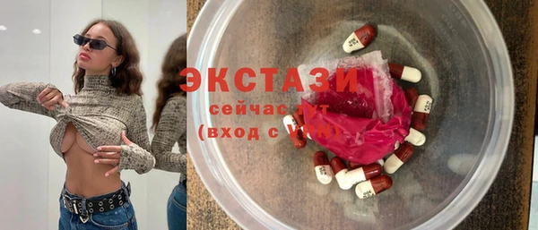амфетамин Белоозёрский