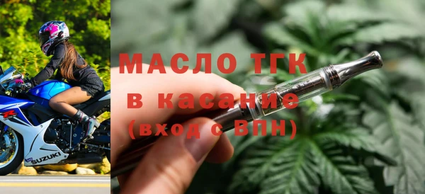 амфетамин Белоозёрский