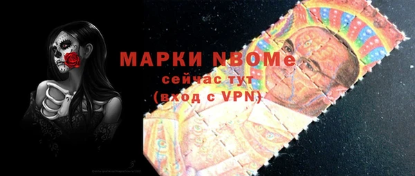 круглые Белокуриха