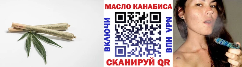 Дистиллят ТГК Wax  наркотики  Новочеркасск 